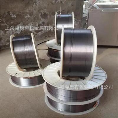 供应ER2209双相不锈钢氩弧焊丝 ER2205双相不锈钢焊丝 规格齐全