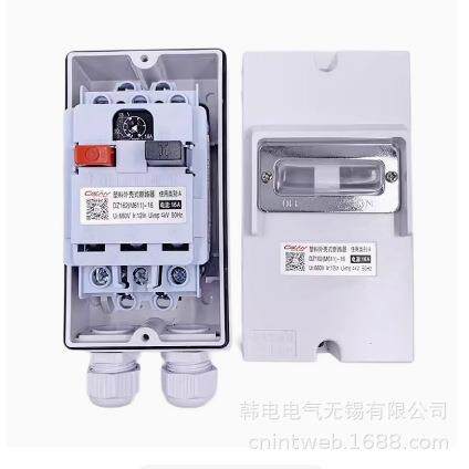 DZ162-0.16 DZ162-0.25 DZ162-0.4 上海一力 电动机保护断路器