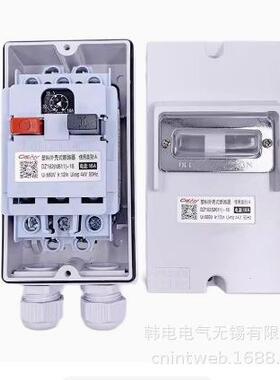 DZ1620.6 3海DZ162-1 DZ162-1.6 上DZ162-25一力 -电动机保护断路