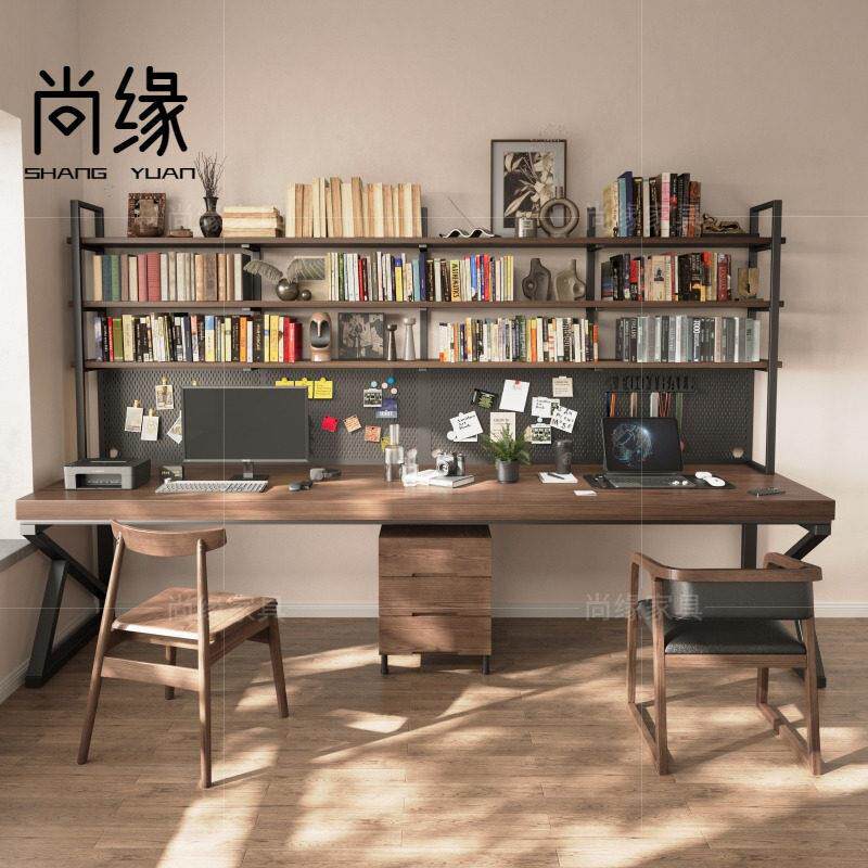 loft实木双人书桌书架一体家用长条桌子工作台书房靠墙学习电脑桌