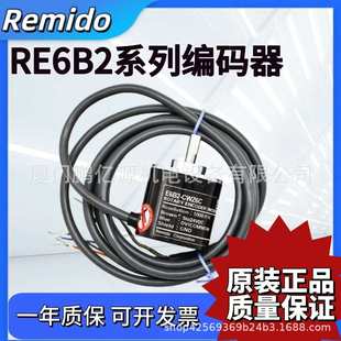 1000P 2000P 歐姆龍型編碼 CWZ6C 600P Z5B 器E6B2 CWZ1X