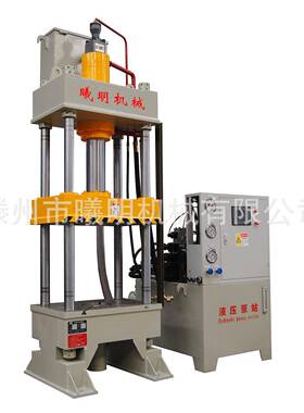 PLC数控液压机厂家直供定制60吨至200吨数控四柱液压机(触摸屏)