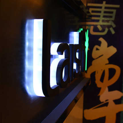 迷你发光字LED无边灯箱不锈钢精工烤漆字商场亚克力标牌壁挂式