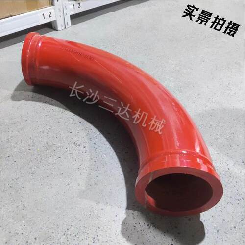 三一徐工大象泵车双合金耐磨弯管泵车弯头天泵专用