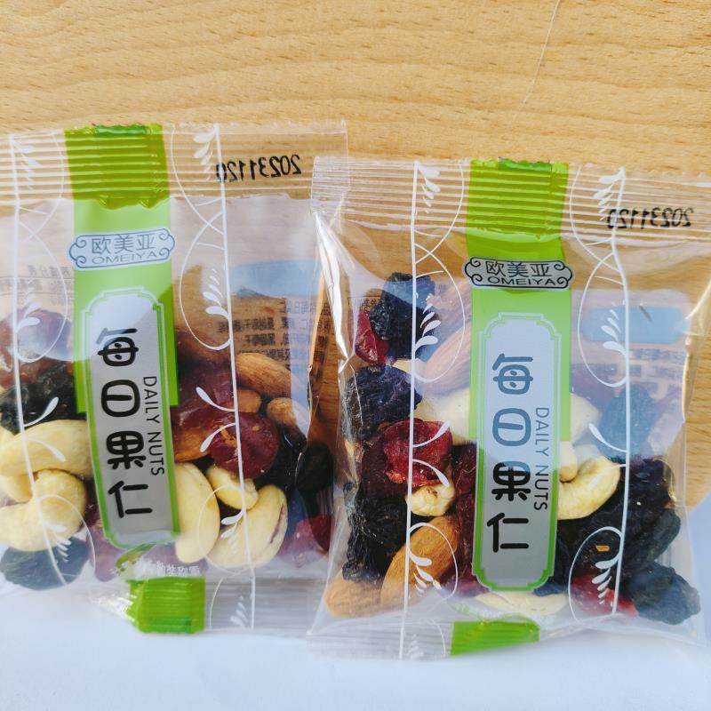 欧美亚坚果仁500g腰果仁巴旦木干果蔓越莓干每日坚果零食年货