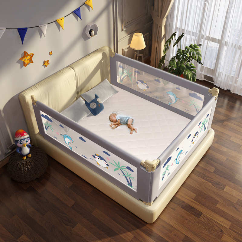 床围栏宝宝防护栏护栏婴儿防掉床边挡板一面床栏围挡儿童床尾床挡