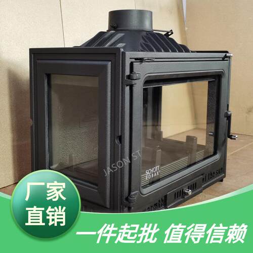 炉木柴火炉燃三面观火取暖民宿铸铁壁炉家用真火内嵌式杰森嵌入式