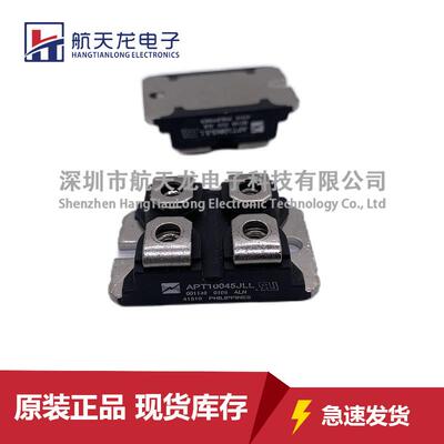 APT10045JLL APT10035JLL APT10043JVR APT10045JFLL APT10050JLC