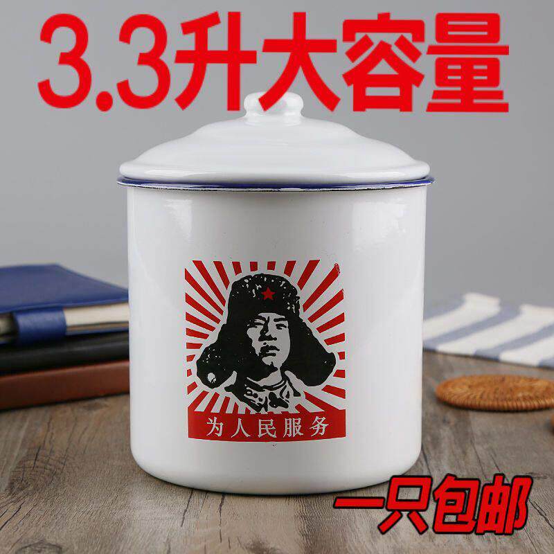 搪瓷茶缸缸子怀旧老式铁水杯大容量复古盅盅茶杯陶瓷瓷杯子马克杯