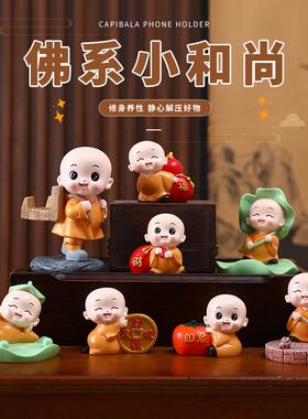 禅意小和尚汽车摇头摆件创意个性手机支架汽车中控台装饰摆件