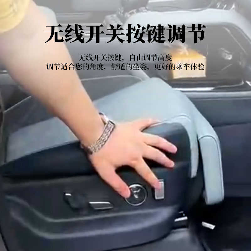 适用于方程豹58电动腿托女王副驾驶改装升级专用座椅拖脚配件装饰