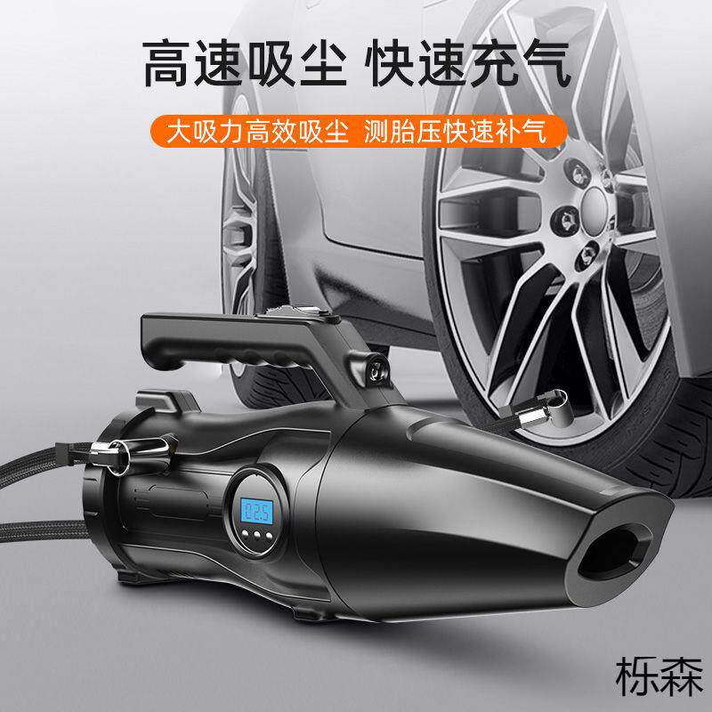 车载吸尘器车两有线小车410吸尘气一体充用机私家车大吸力三家合