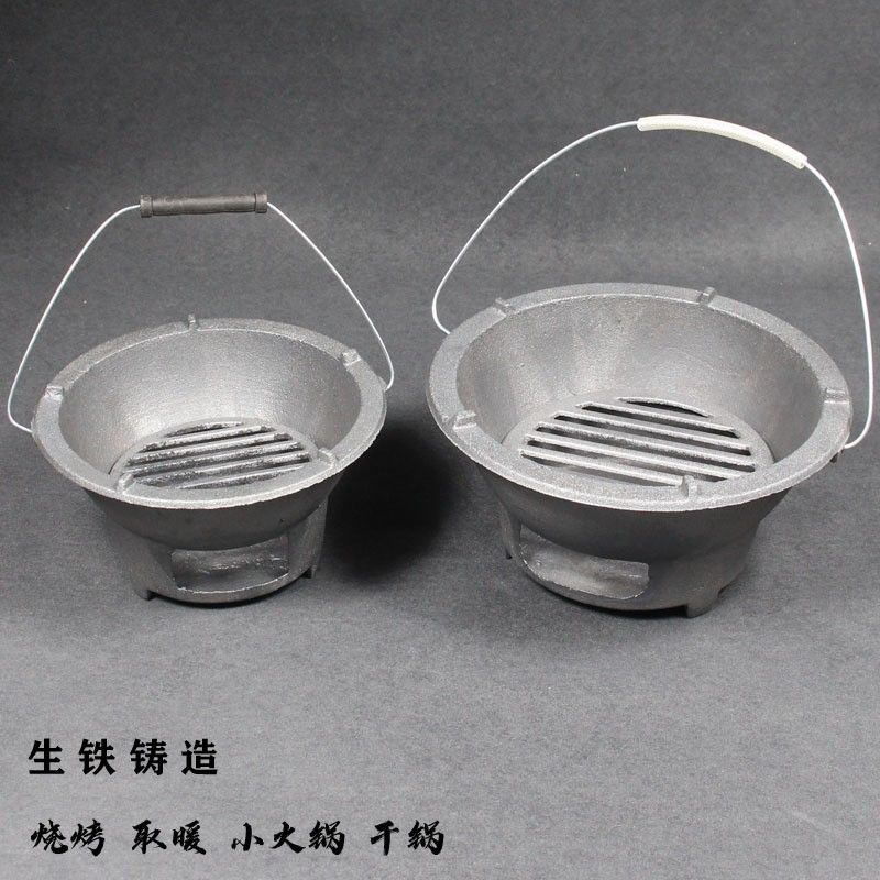 炭炉 炭火炉 生铁炉 户外烧烤炉 铸铁炉子火锅炉取暖炉功夫煮茶炉