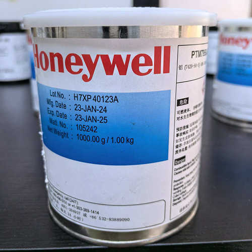 ptm脂sp膏 7950相变导热导热材料硅散热膏cpugpu笔记本-显卡-核心