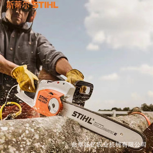 畅销德国进口油锯森林树木砍伐摩托锯大功率手持汽油链条锯