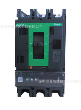 断路器C16N32D160 C25N32D250 C40N32D400 C40F32D400 C10H32M100