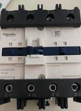 LC1D65008交流接触器LC1D80008/95008/LC1D40008/LC1D50008/220V