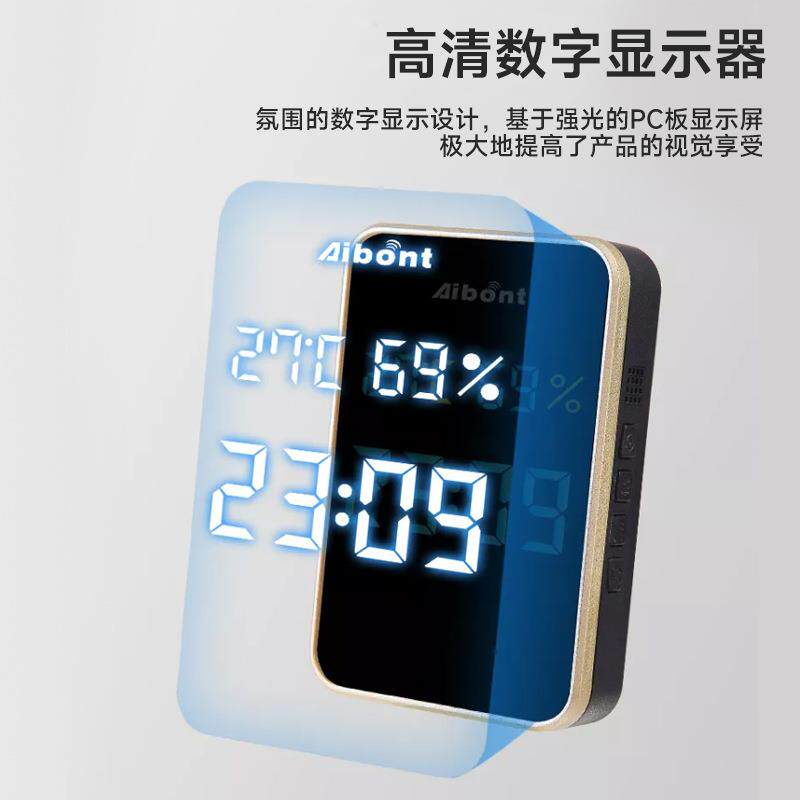 自发电门铃时钟湿度计室温湿度无线门铃老人呼叫器可视门铃电子器