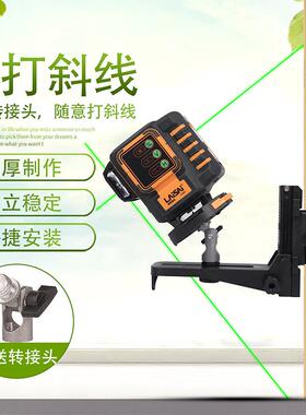 。包邮莱赛LS300水平仪支架三脚架标线仪快速升降支撑杆3.36米脚