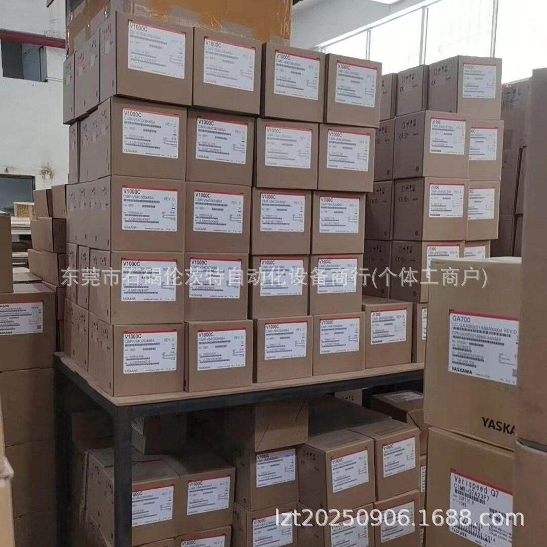 全新原装V1000安川变频器 CIMR-VU4A0005BAA 现货议价