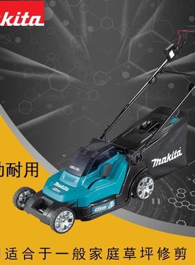 DLM432 充电式草坪修剪机  电动割草割灌机 手推式家用草坪剪