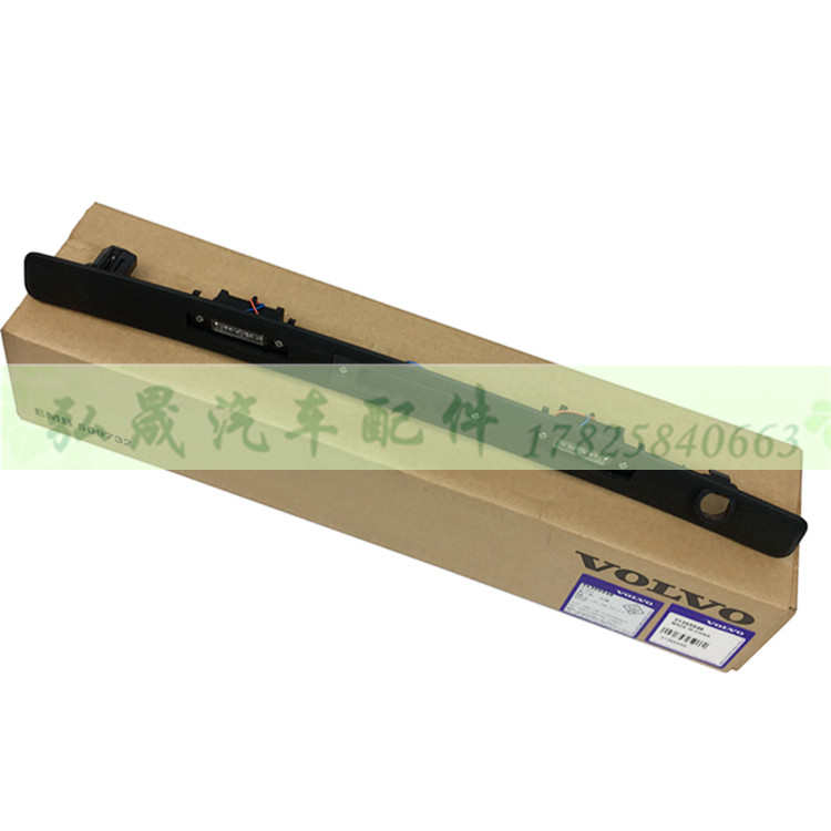 适配沃尔沃xc60v60v40s40s60s80s90尾门开关v90cc后备箱按钮胶皮