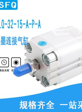 KBA印刷机气缸RA74 CD105 142靠版水辊AEVULQ-32-15-A-P-A 157090
