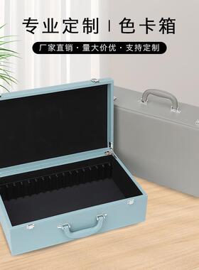 开样透明色卡箱高端品收纳窗展示箱瓷砖岩样板服装布VXB样管理品