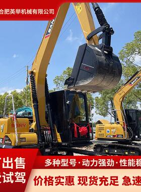 钩机外贸九成新三一155CSY215SY245日立卡特沃尔沃挖机