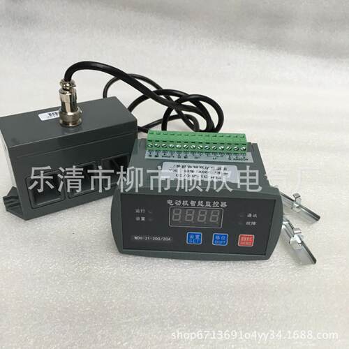 微机监控综合电动机保护器RD200-4-A/B-F马达智能保护装置ZD200