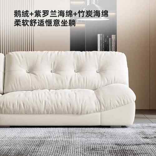 B221布te羽绒云朵沙发网红直排客厅小户奶型x科技布油色布艺沙r发