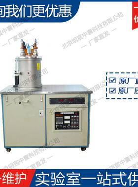 科晶OTF-1200X-HP-55高真空钽加热炉高温高压炉