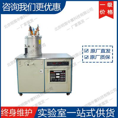 科晶OTF-1200X-HP-55高真空钽加热炉高温高压炉