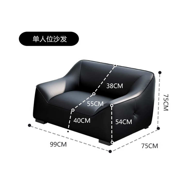 更新办公沙发老板大气茶几组合商务会客接待区黑色皮沙发办公室