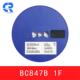 丝印1F 贴片三极管 晶体管0.1A 现货 BC847B 45V SOT