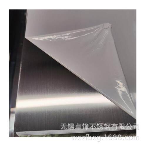 S31603不锈钢板316L不锈钢中厚板油磨拉丝NO.4规格齐全品质保证