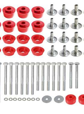 量大从优福特车身衬套套件适用于2008-2016年F250F350KF04060BK