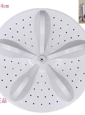 适用容声洗衣机XQB80-L352A波轮盘 转盘 水叶 底盘 11齿