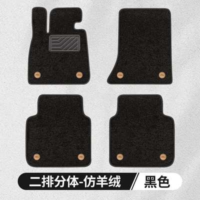 脚垫沃尔沃全包围脚垫适用于XC60 S90 S60 XC40 XC90 V60汽车地垫