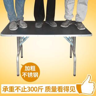 宠物美容桌家用狗狗美容台折叠便携修毛剪毛洗澡台金毛泰迪固定架