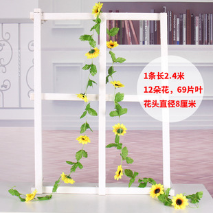 空调管道水道管遮挡装饰阳台水管遮丑柱子包裹电线美化假花向日葵