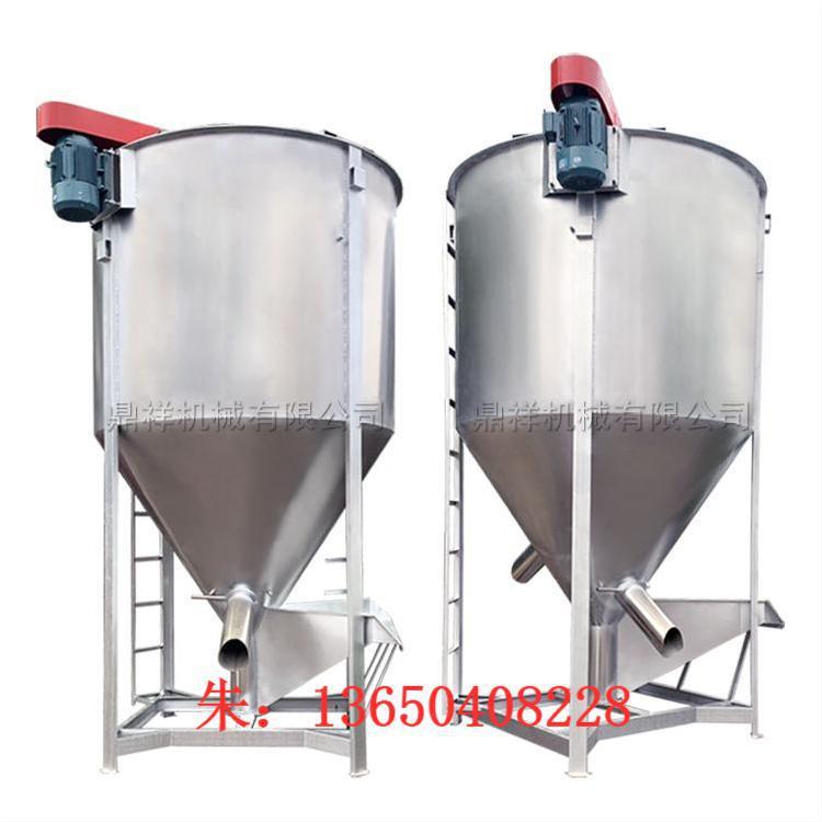 塑胶跑道2吨立式搅拌机 重庆聚乙烯塑料颗粒5吨立式搅拌机 有现货