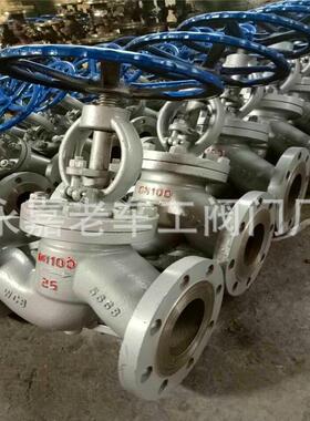 不锈钢手动截止阀J41H-40DN15锈钢法兰截止阀蒸汽手动截止阀