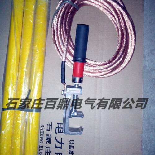 10kv百鼎磁性可脱卸接地棒 接地线10kv可脱离式磁性接地线25mm2