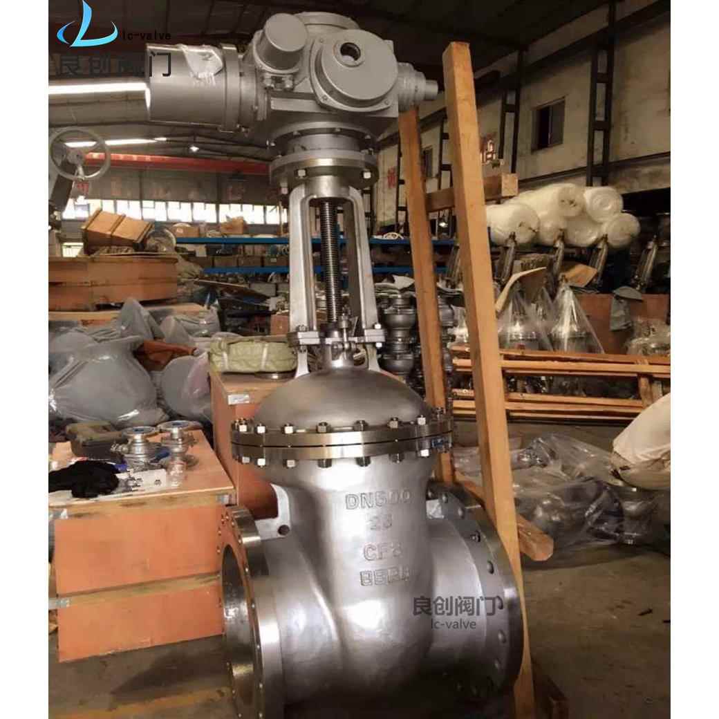 电动闸阀z941wZ型开关型/一体化智能型电装闸阀不锈钢电动闸阀