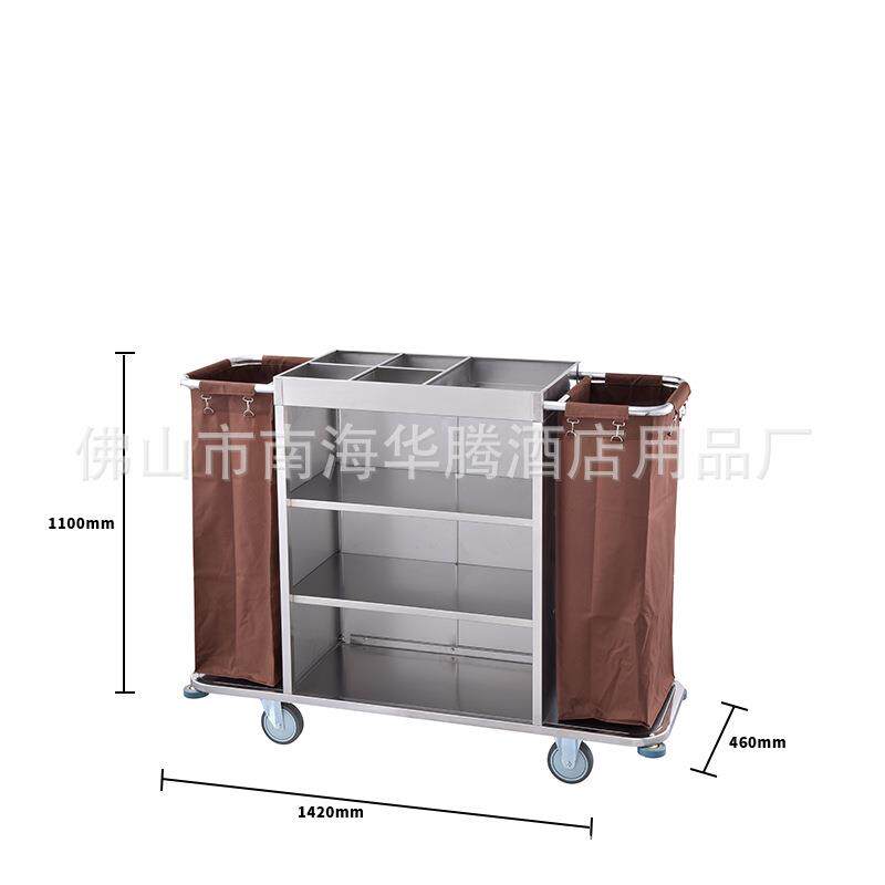 功酒车店不锈钢布草车多能清洁ZCN打扫卫生手推保洁车收务纳服车