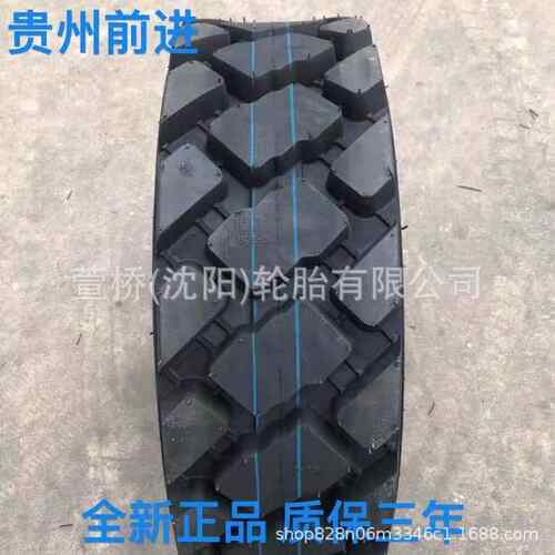 前进轮胎14-17.5TL ADVANCE