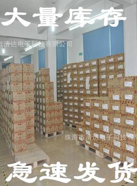 0RQA603高精密贴片电%阻0.1250R250欧5ppm低温漂电阻