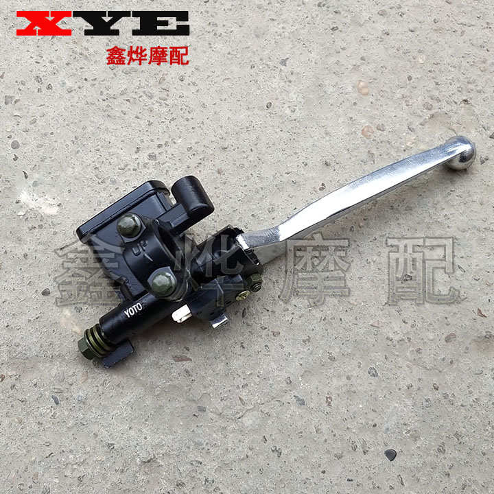 适用摩托车配件小公主WH100刹车上泵 喜悦前制动泵碟刹