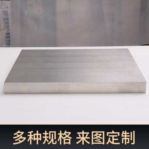 钛板 宝鸡 TC4 钛合金板  TA1 钛  0.5mm-60mm现货 钛片 可零切
